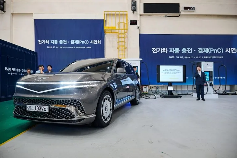 (사진1) 기후부·환경공단·현대차그룹, '국가 플러그 앤 차지(PnC)' 인증체계 첫선, 충전