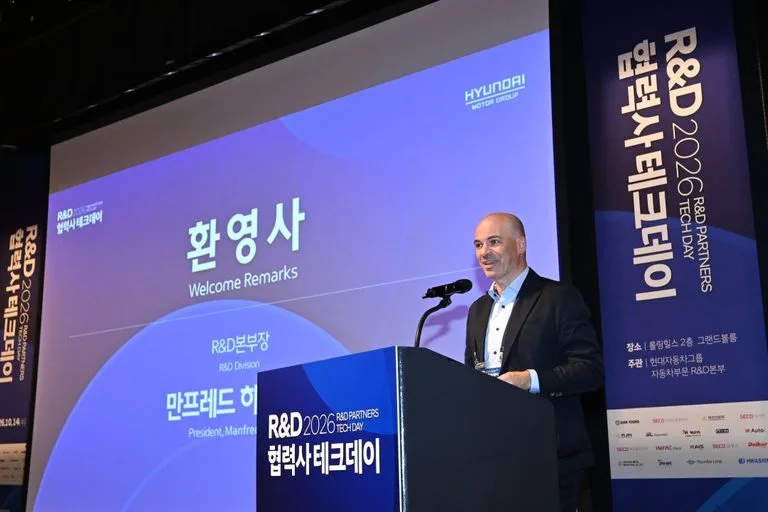 현대자동차, 현대차·기아 R&D본부장 만프레드 하러 사장이 인사말을 전하는 모습