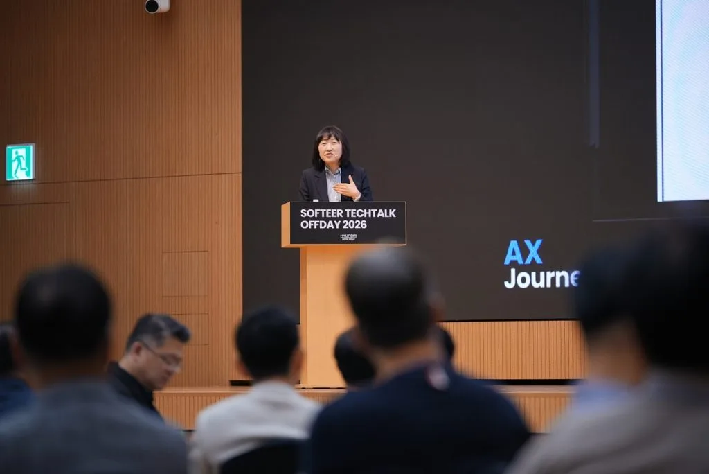 사진2 현대차그룹 ‘소프티어 테크톡 오프데이 개최 https://mobilityground.com/wp-content/uploads/2026/10/사진1-현대차그룹-‘소프티어-테크톡-오프데이-개최.webp