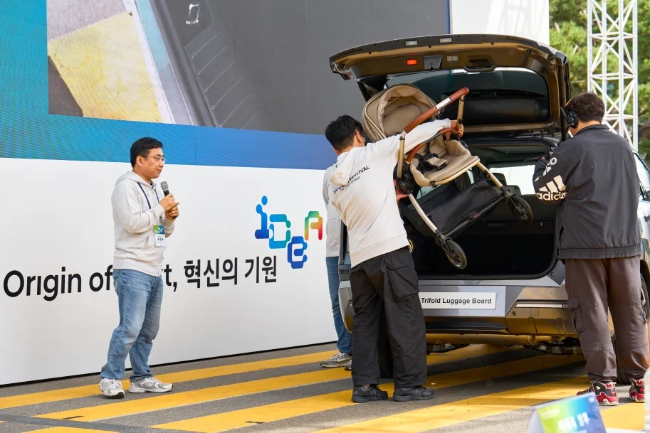 현대자동차·기아, 17회 아이디어 페스티벌 본선 열었다 3 사진3 현대차∙기아 2026 아이디어 페스티벌 개최 https://mobilityground.com/wp-content/uploads/2026/10/사진9-현대차∙기아-2026-아이디어-페스티벌-개최.webp