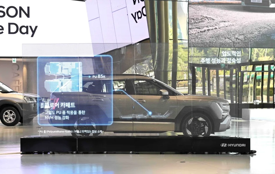 사진8현대차 ‘디 올 뉴 투싼 테크·익스피리언스 데이 개최 https://mobilityground.com/wp-content/uploads/2026/10/사진3현대차-‘디-올-뉴-투싼-테크·익스피리언스-데이-개최.webp
