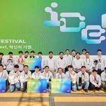 사진8) 현대차∙기아, 2026 아이디어 페스티벌 개최