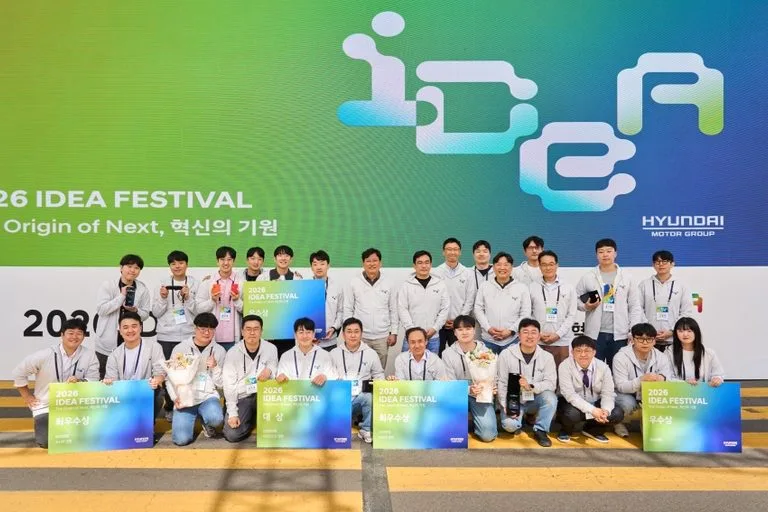 사진8) 현대차∙기아, 2026 아이디어 페스티벌 개최
