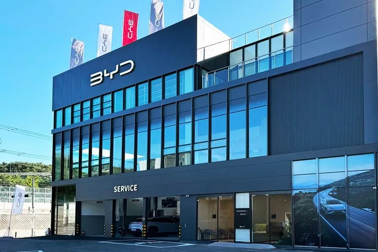 [사진자료] BYD Auto 용인 서비스센터 _ 외관 (1)