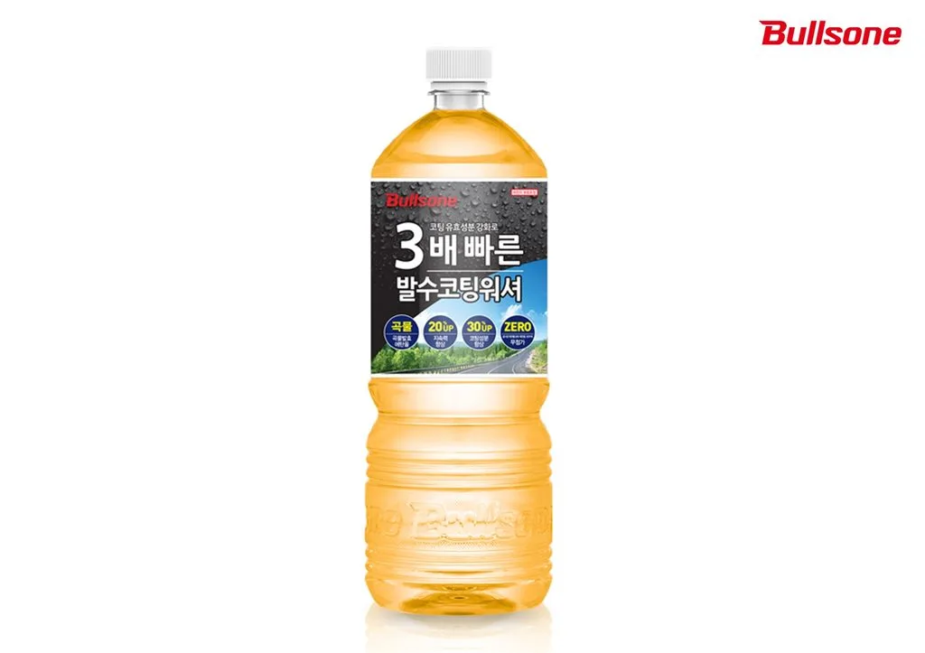 이미지 불스원 레인OK 3배 빠른 발수코팅 에탄올워셔 https://mobilityground.com/wp-content/uploads/2026/10/이미지-불스원-레인OK-실리콘X그래핀-하이브리드-와이퍼.webp