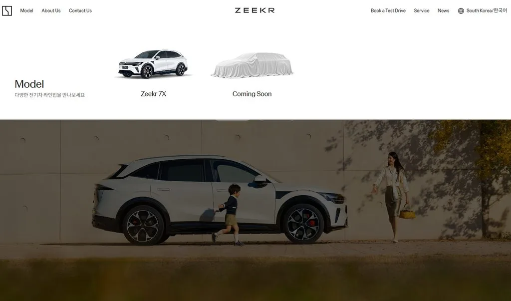 제목 없음 https://mobilityground.com/wp-content/uploads/2026/10/제목-없음.webp